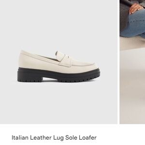 Italian Leather Lug Sole Loafer